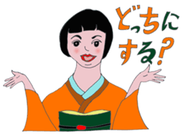 Kimono girls' happy life. sticker #2290708