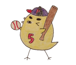 piyo-pi sticker #2290725