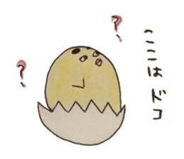 piyo-pi sticker #2290726