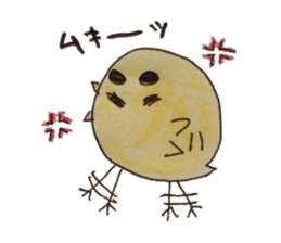 piyo-pi sticker #2290730