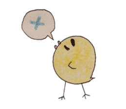 piyo-pi sticker #2290734