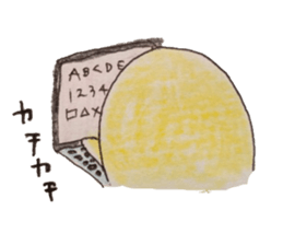 piyo-pi sticker #2290741