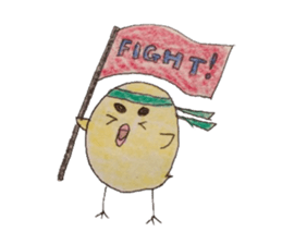 piyo-pi sticker #2290747