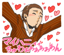 VitaminX sticker #2290760