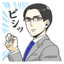 VitaminX sticker #2290764