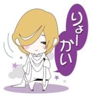 VitaminX sticker #2290773