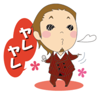 VitaminX sticker #2290776