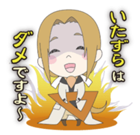 VitaminX sticker #2290779