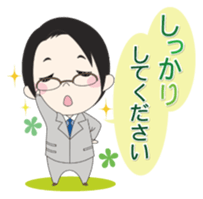 VitaminX sticker #2290780