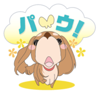 VitaminX sticker #2290782