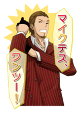 VitaminX sticker #2290783