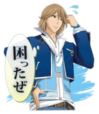 VitaminX sticker #2290785