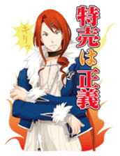 VitaminX sticker #2290786