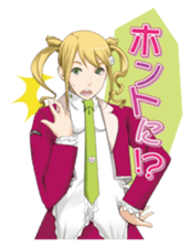 VitaminX sticker #2290788