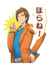 VitaminX sticker #2290791