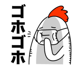 ROOSTER-san 9 sticker #2290792