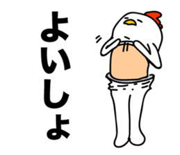 ROOSTER-san 9 sticker #2290799