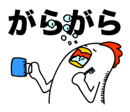 ROOSTER-san 9 sticker #2290802