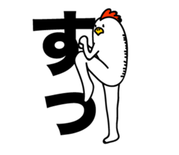 ROOSTER-san 9 sticker #2290805