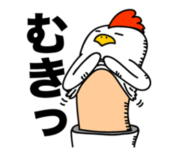 ROOSTER-san 9 sticker #2290808