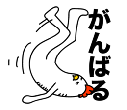 ROOSTER-san 9 sticker #2290809