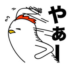 ROOSTER-san 9 sticker #2290814