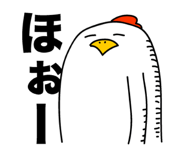 ROOSTER-san 9 sticker #2290815
