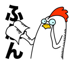 ROOSTER-san 9 sticker #2290817