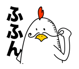 ROOSTER-san 9 sticker #2290818
