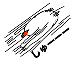 ROOSTER-san 9 sticker #2290819