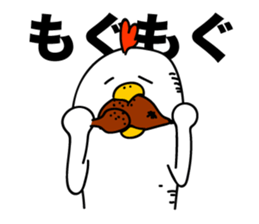 ROOSTER-san 9 sticker #2290820