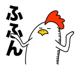 ROOSTER-san 9 sticker #2290822