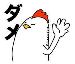 ROOSTER-san 9 sticker #2290825