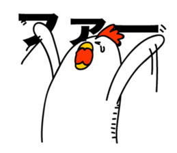 ROOSTER-san 9 sticker #2290827