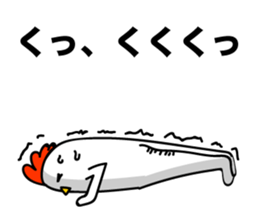 ROOSTER-san 9 sticker #2290830