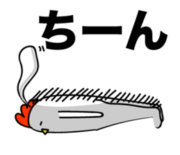 ROOSTER-san 9 sticker #2290831