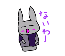 Rabbit Paradise 2 sticker #2291337