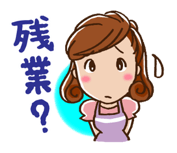 To a Darling sticker #2291345