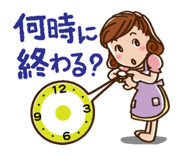 To a Darling sticker #2291346