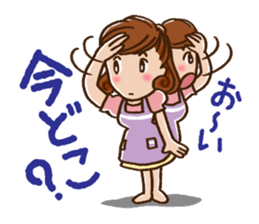 To a Darling sticker #2291348