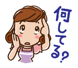 To a Darling sticker #2291349