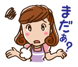 To a Darling sticker #2291351
