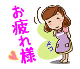 To a Darling sticker #2291355