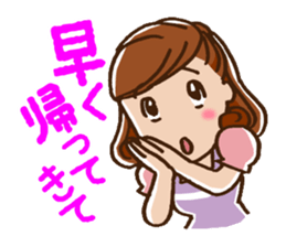 To a Darling sticker #2291356