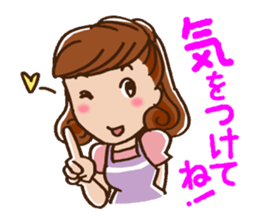 To a Darling sticker #2291357