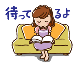 To a Darling sticker #2291359