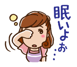 To a Darling sticker #2291360