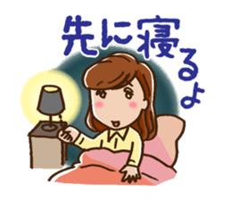 To a Darling sticker #2291361