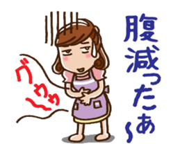 To a Darling sticker #2291362