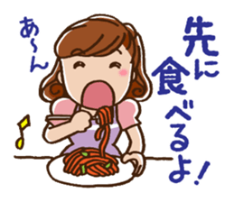 To a Darling sticker #2291363